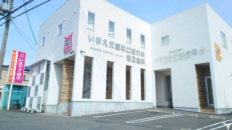 「予防力」が身につく！