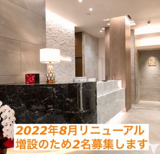 1Ｆ総合受付です。