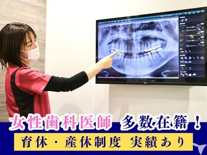 すべての人が活躍する職場