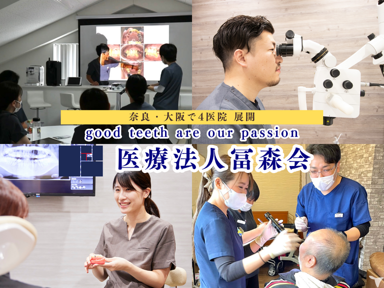 設備・教育・伸びしろ