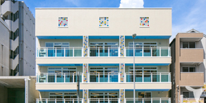 あおい宙東灘保育園