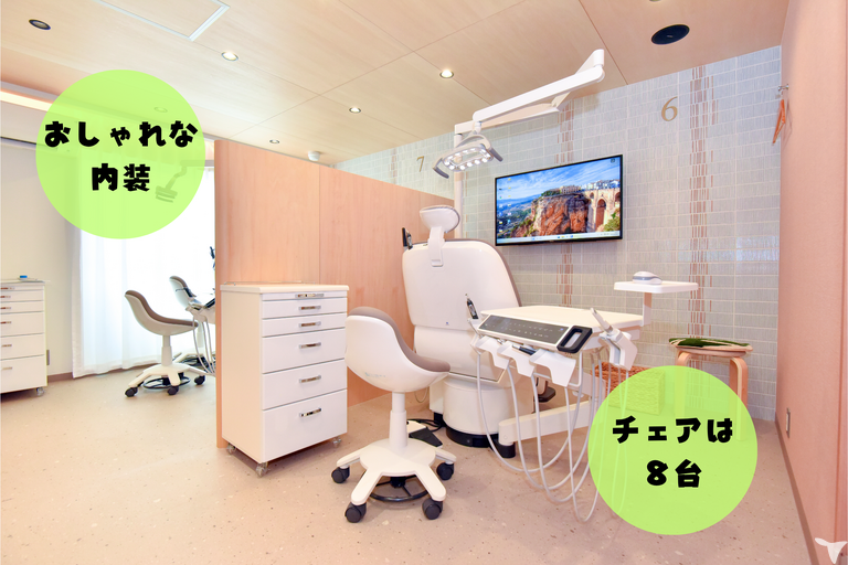 明るい院内