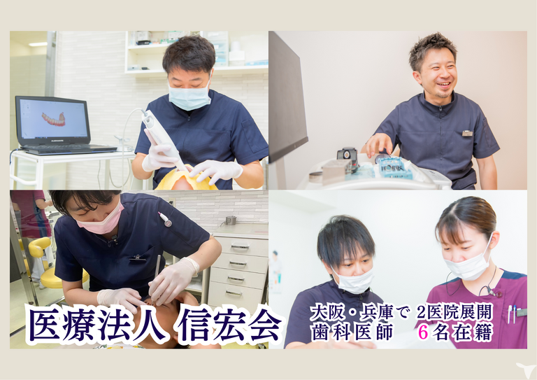 基礎から最先端まで！