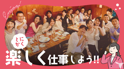 また皆んなで飲みましょう