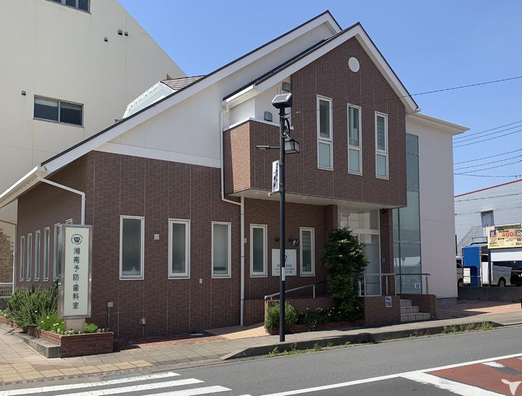 寒川駅北口から徒歩２分