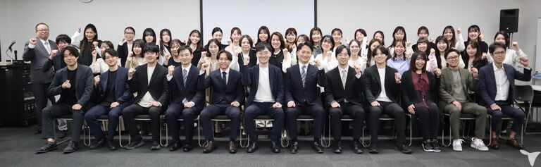 研修会