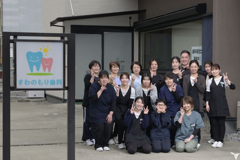 仲良くやってます！