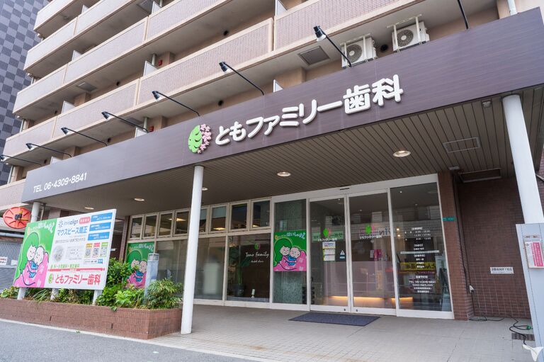 駅チカ・通勤便利な立地