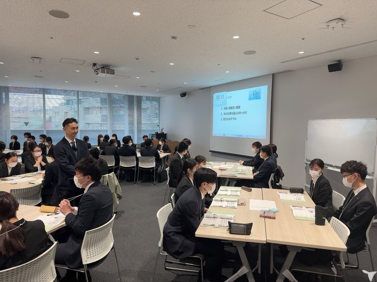 新入職員研修について