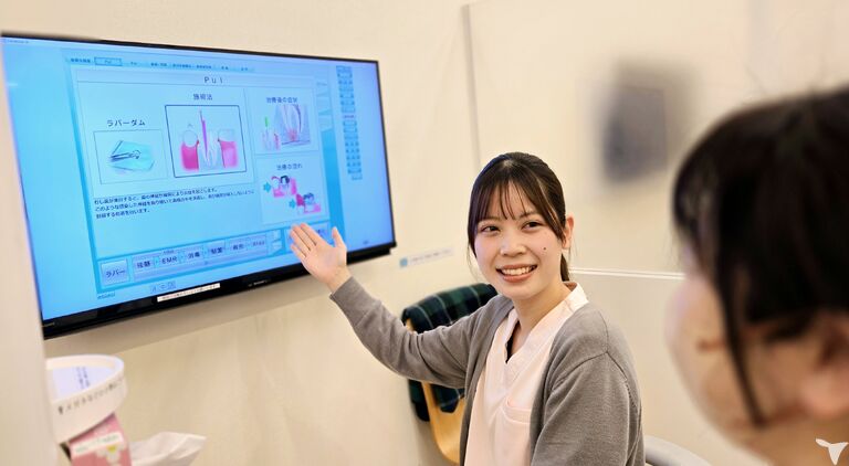 わかりやすく説明★