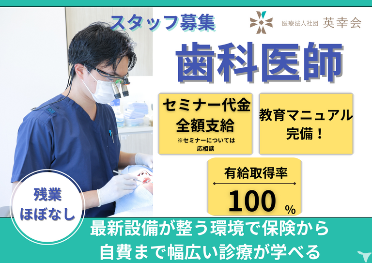 基礎からしっかり学べます