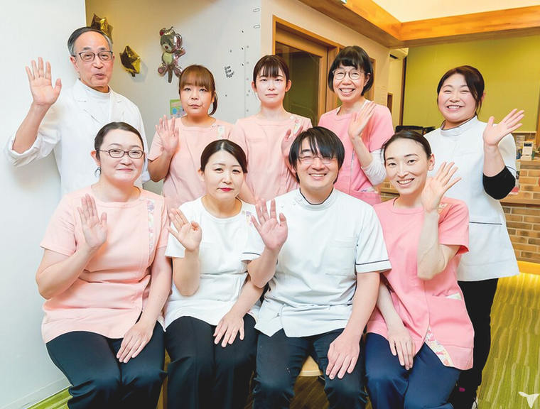 医療法人つむぐ　こじまデンタルク…