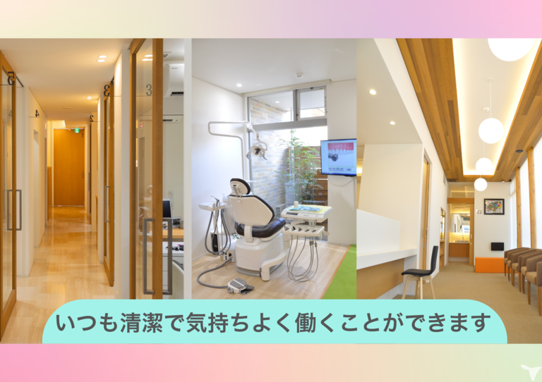開放感のある完全個室