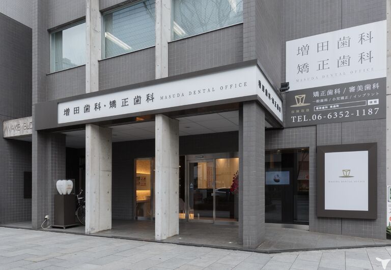大阪中心！梅田から3分
