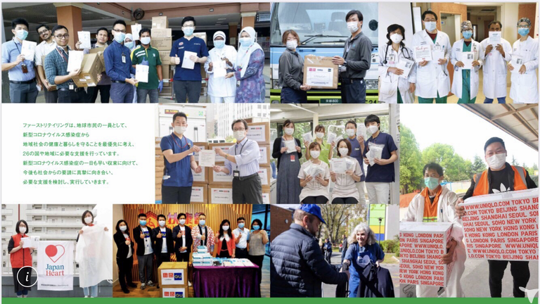 ユニクロとのコラボ^ ^