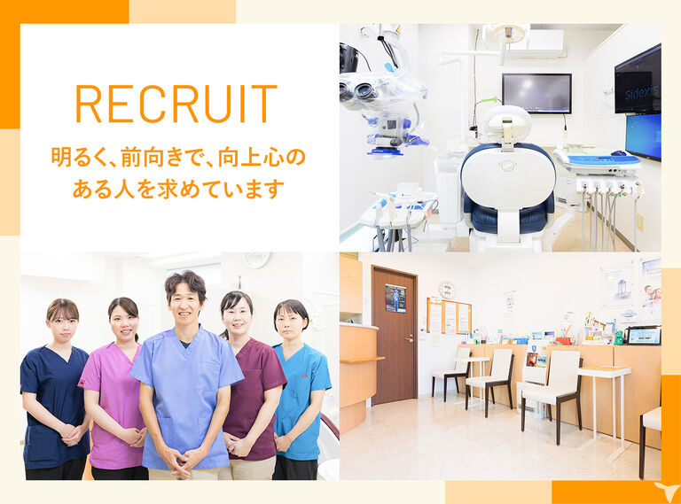 働きやすさも大切に◎