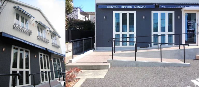 医院外観スロープ