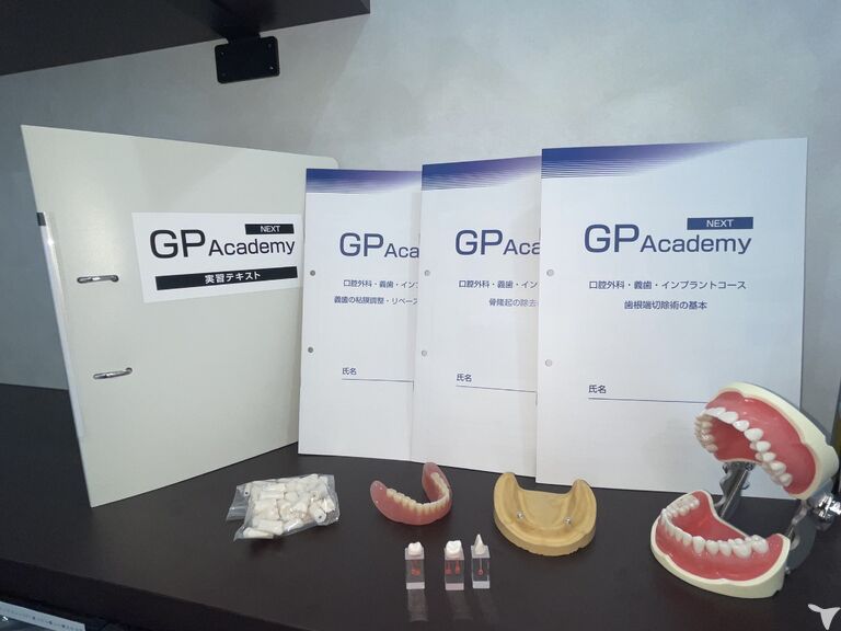 マイクロと模型で実習