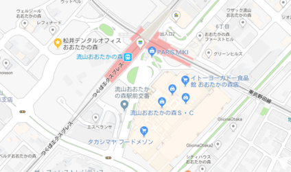流山おおたかの森駅１分