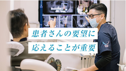 日々向き合っています!