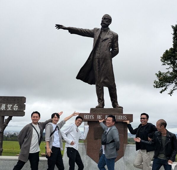 北海道研修旅行