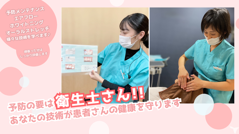 色々な技術を学べます♪