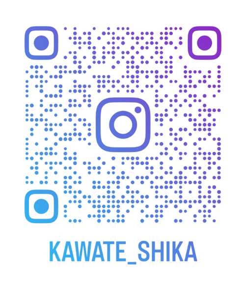 インスタも見て下さい！