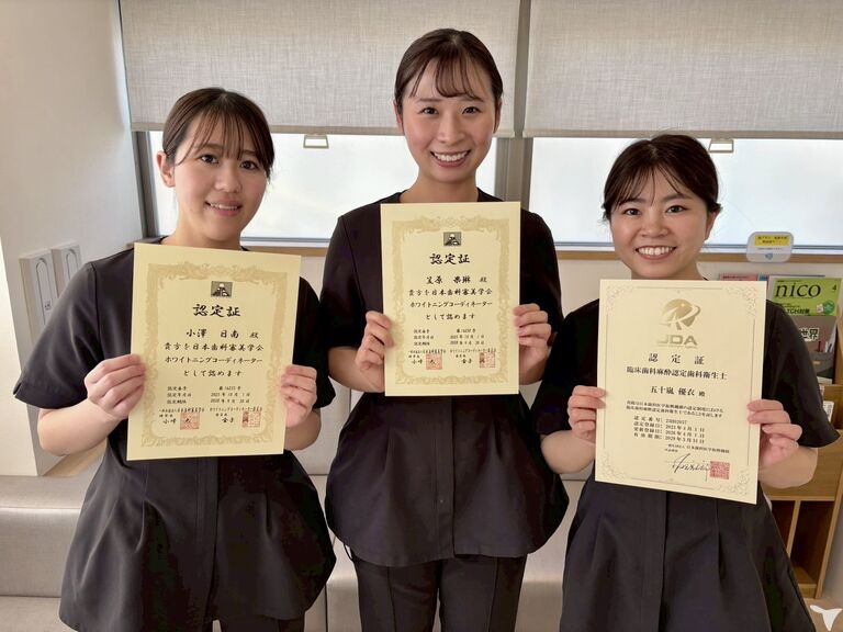 資格が取れます！