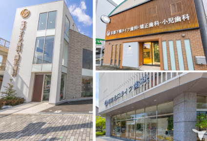 通勤に便利な好立地！