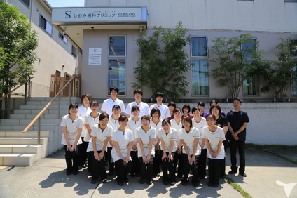 医療法人塩見会 大阪府 の2022年新卒歯科衛生士求人 グッピー新卒