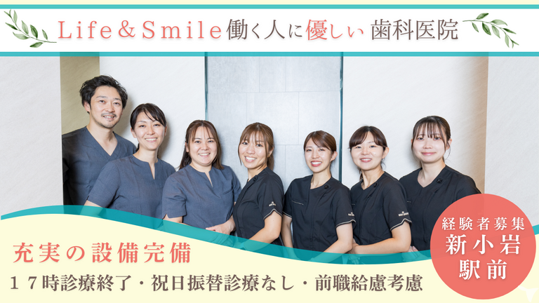 充実の環境/設備です！！