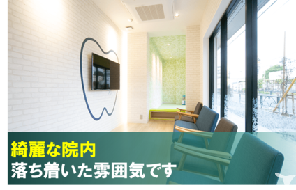 常にbetterを目指す