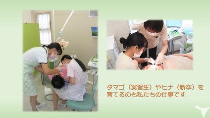 育ての親…