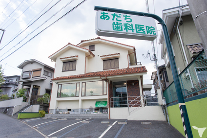 医院の外観です