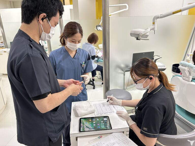 連携して診療
