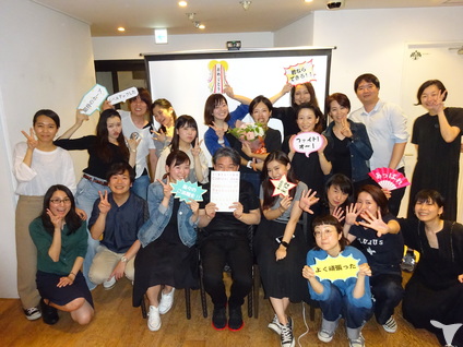 新人歓迎会！
