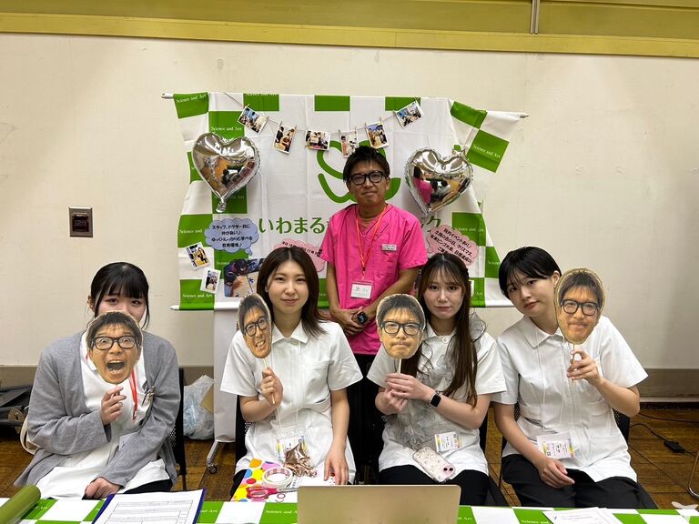 歯科衛生士合同就職フェス