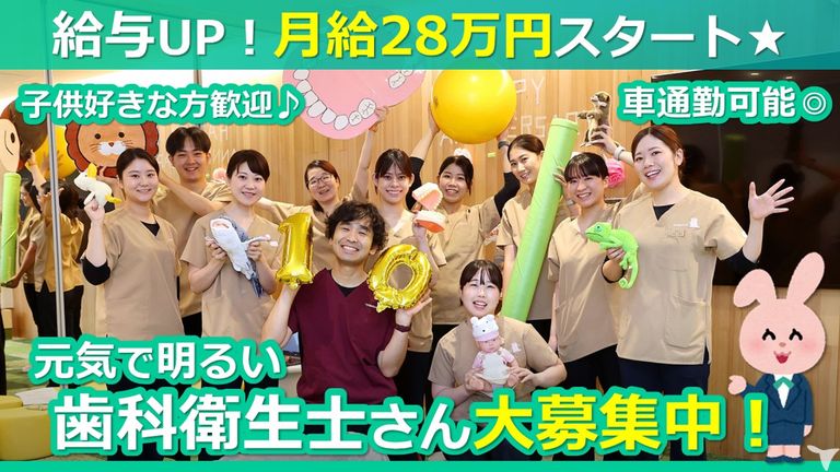 素敵な笑顔が何より大切