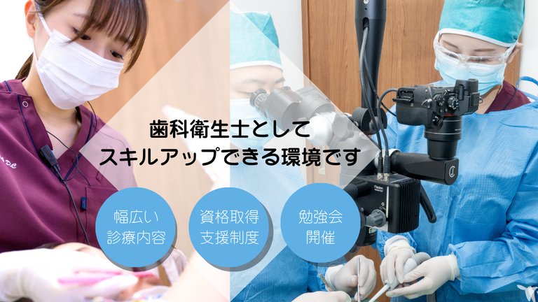 多様な勉強会あり