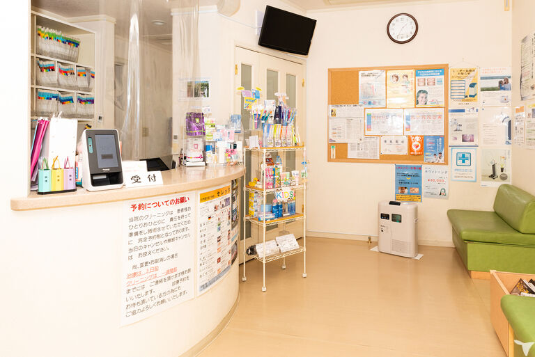 家賃補助引越し代補助あり