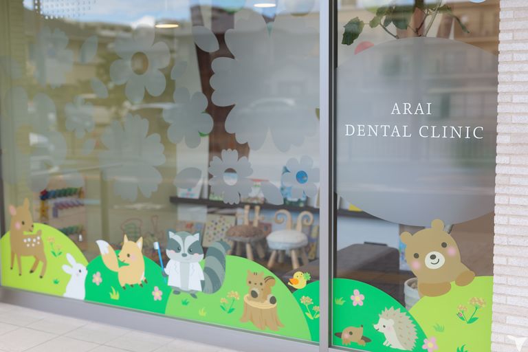 子どもの治療、予防の注力