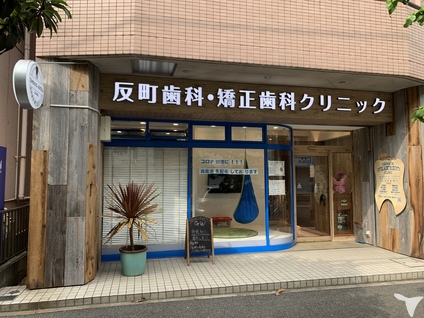 おしゃれな外観