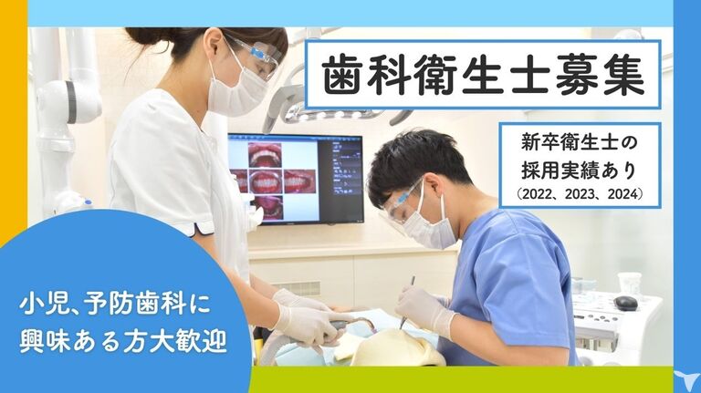 最終受付平日17：3０　