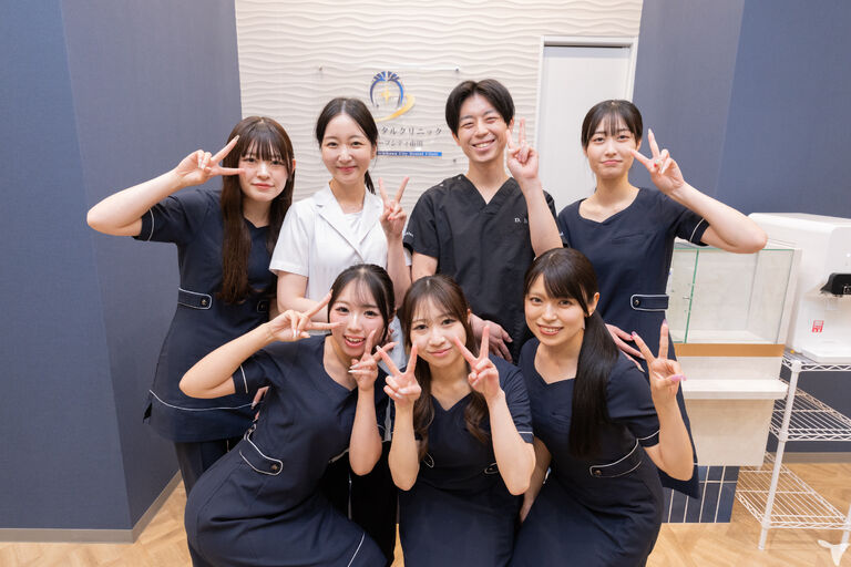 医療法人社団　翔翼会
