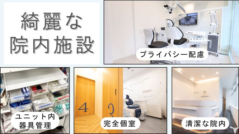 完全個室☆