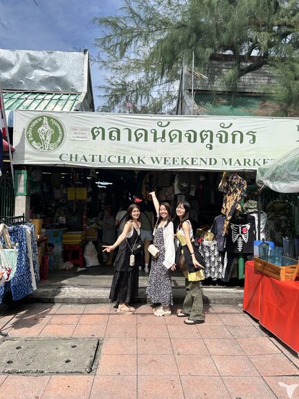 社員旅行