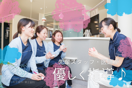 わからないのは当たり前☆