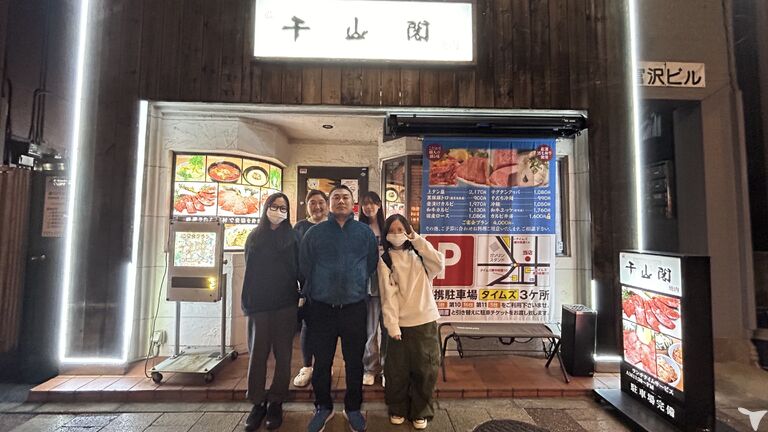 みんなで仲良く！