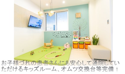 ☆地域密着型医院☆