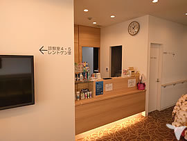 当院で働くメリット